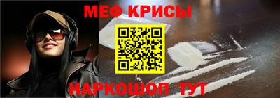 тгк Ливны