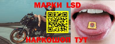 каннабис Кулебаки