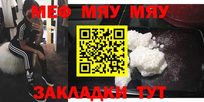 гашик Кунгур