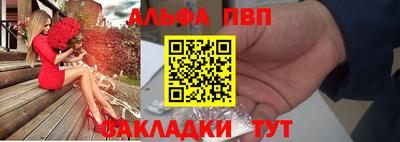 гашик Кунгур