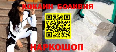 альфа пвп Ликино-Дулёво