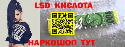 ALPHA PVP Кумертау