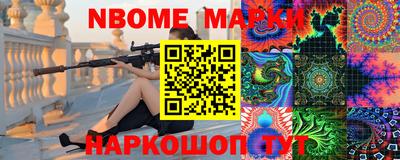 альфа пвп Ликино-Дулёво