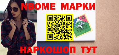 ALPHA PVP Кумертау