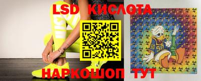 ALPHA PVP Кумертау