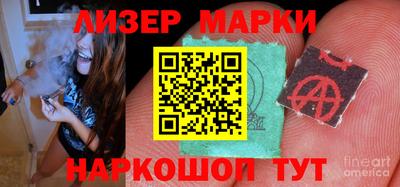 ALPHA PVP Кумертау