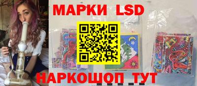 apvp Ачхой-Мартан