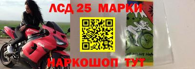 каннабис Кулебаки