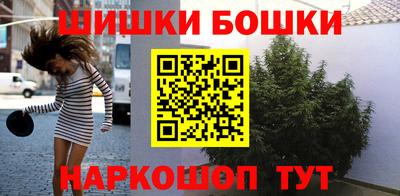 гашик Кунгур