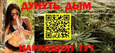 ALPHA PVP Кумертау