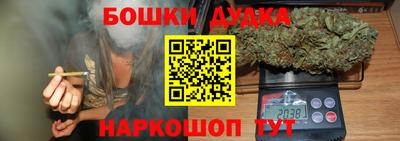 ALPHA PVP Кумертау