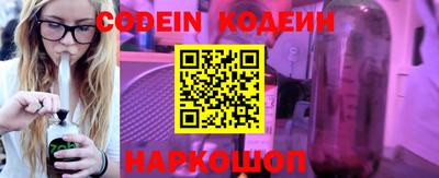 гашик Кунгур