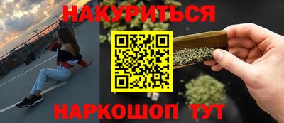 ALPHA PVP Кумертау