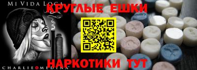 гашик Кунгур
