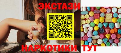 гашик Кунгур