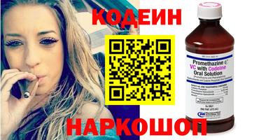 ALPHA PVP Кумертау