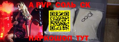 гашик Кунгур
