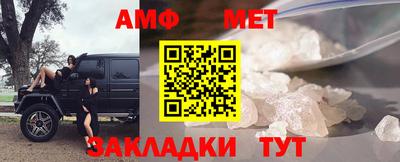бутик Лесосибирск