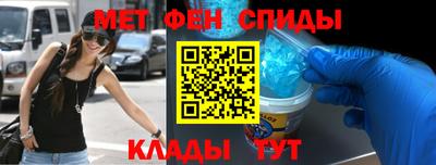 альфа пвп Ликино-Дулёво