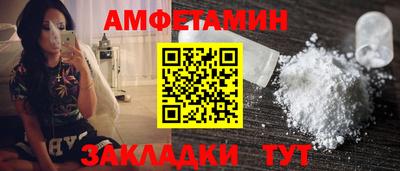 гашик Кунгур