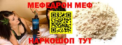 ALPHA PVP Кумертау