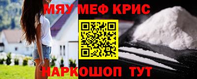 тгк Ливны