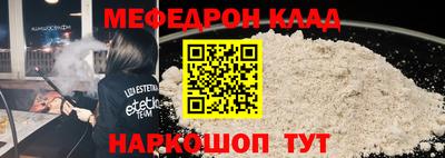 гашик Кунгур