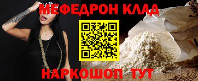ALPHA PVP Кумертау