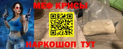каннабис Кулебаки