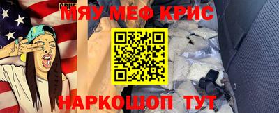 каннабис Кулебаки